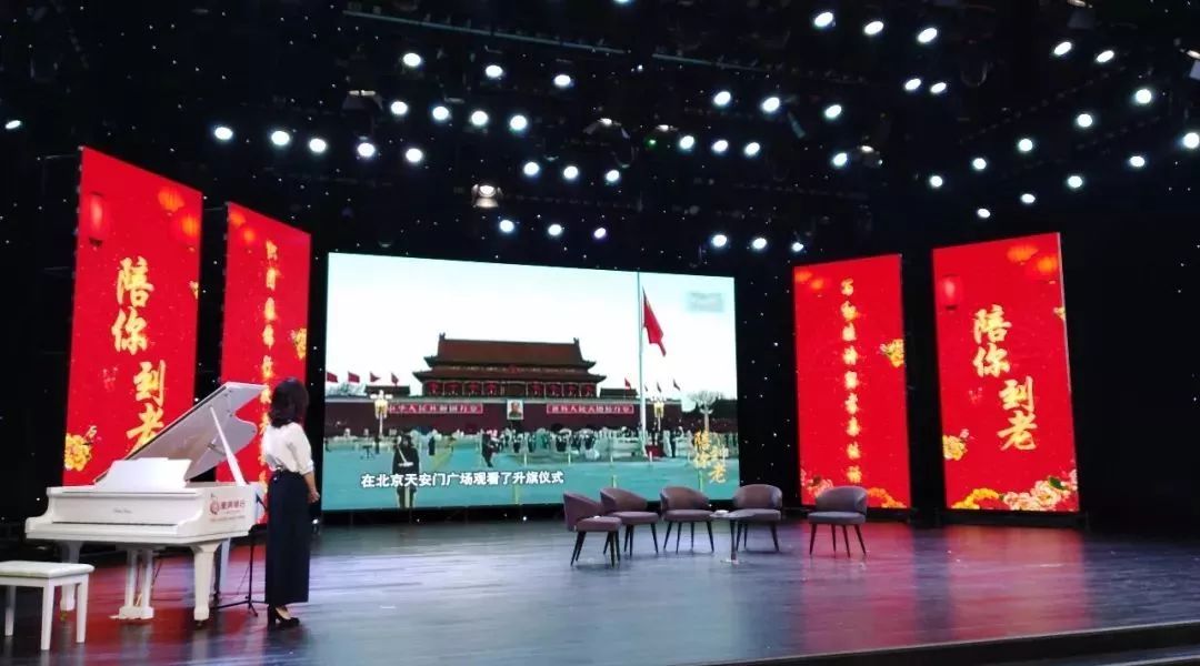 诗香教育科技